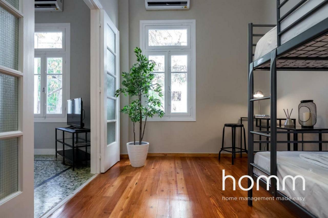 Nemeseos 1St Floor Homm Apartment With Roof Garden And Wading Pool Athens Exterior photo